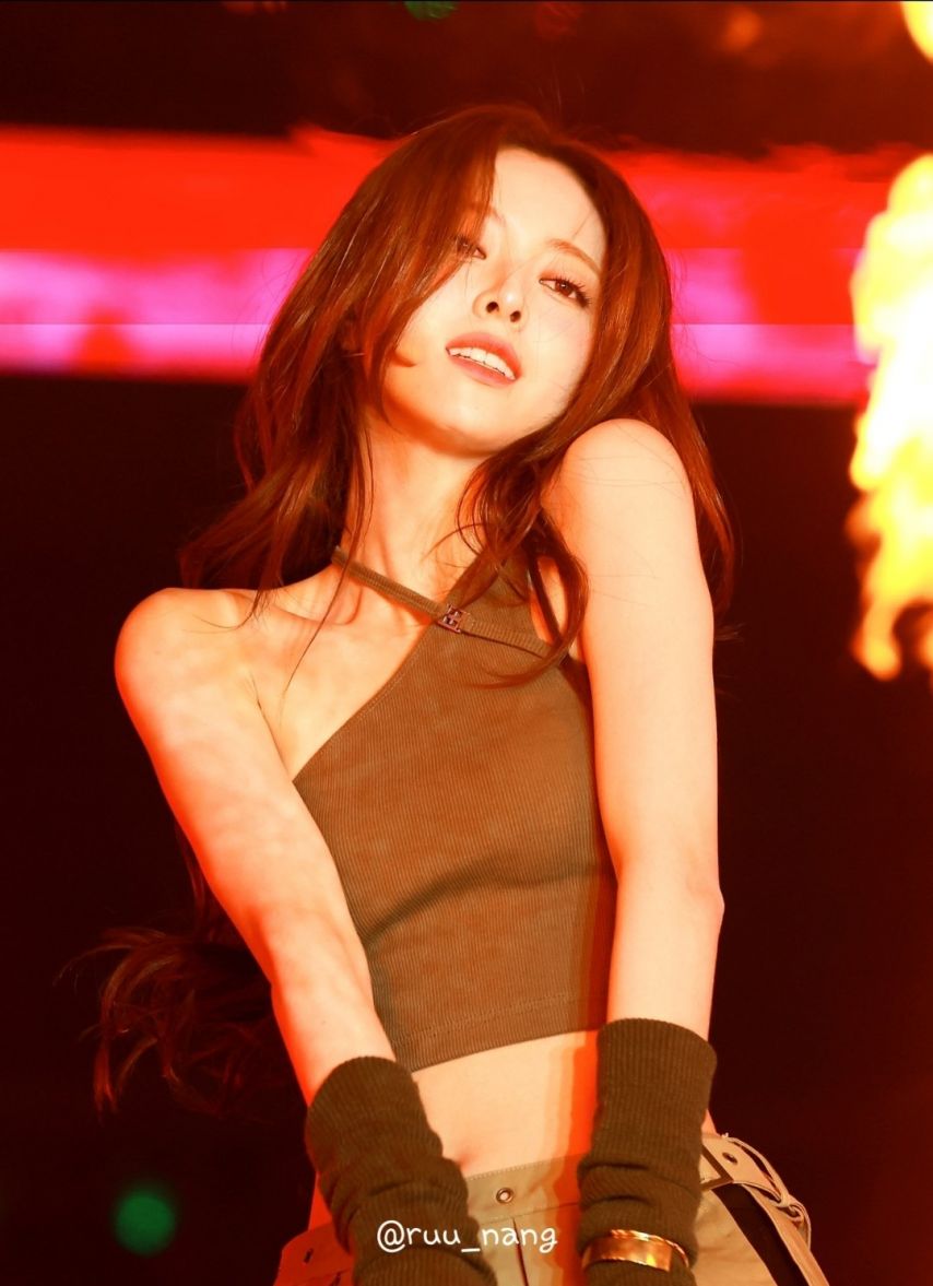 ITZY 유나