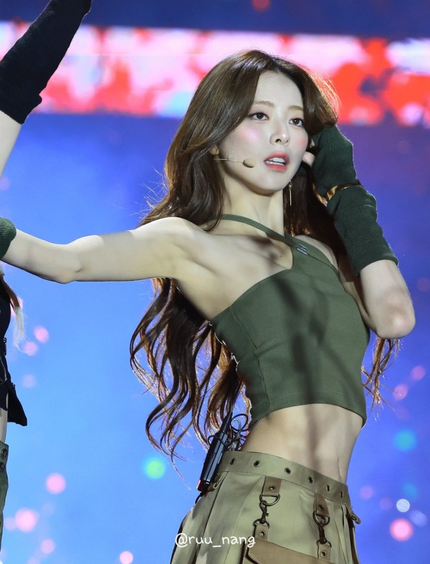 ITZY 유나