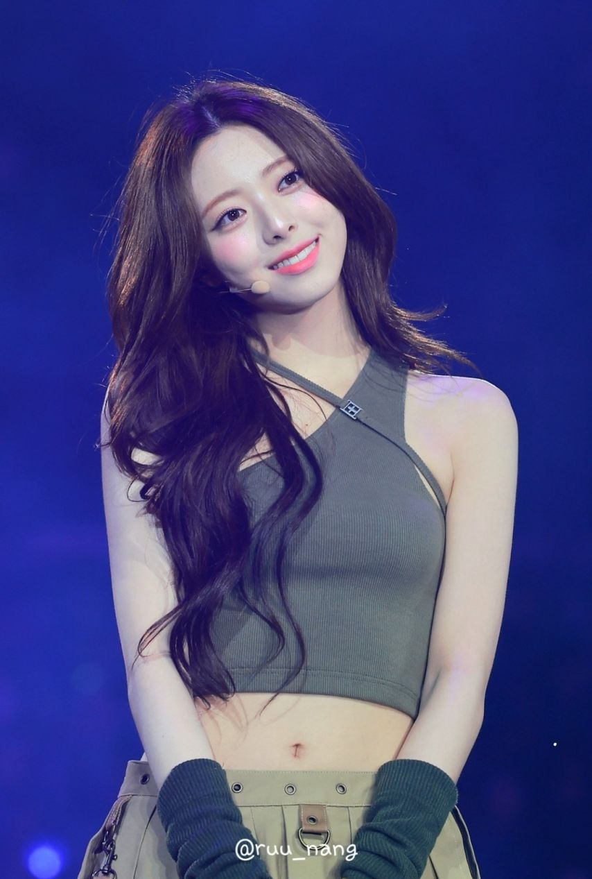 ITZY 유나