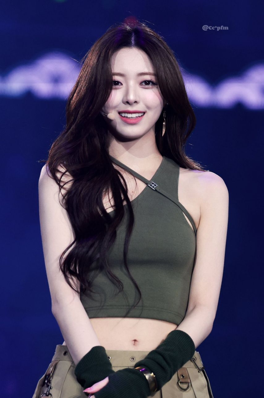 ITZY 유나