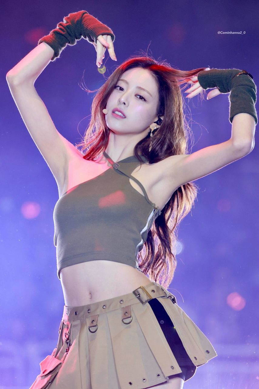ITZY 유나