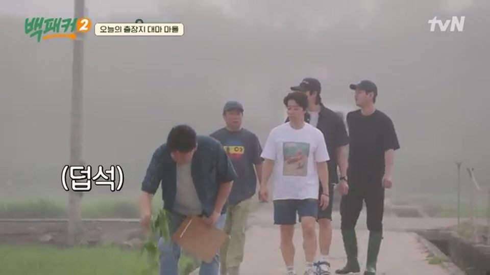 백종원이 해외 식자재 모른다고 하는게 헛소리인 증거