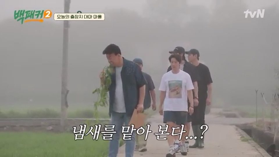백종원이 해외 식자재 모른다고 하는게 헛소리인 증거