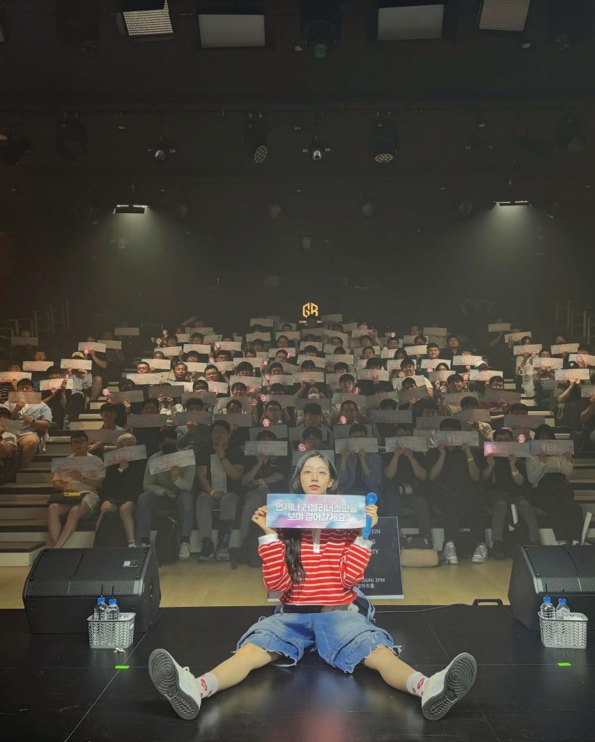 류수정 정예인 러블리즈 인별 + 케이 솔로데뷔5주년