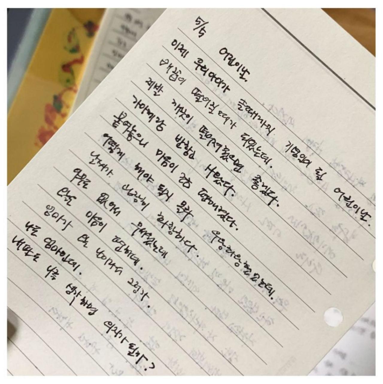 눈물 왈칵... 엄마와의 대화 모음 ㅠㅠ