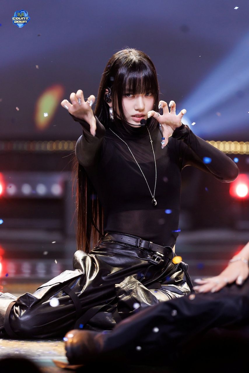 미야오 수인