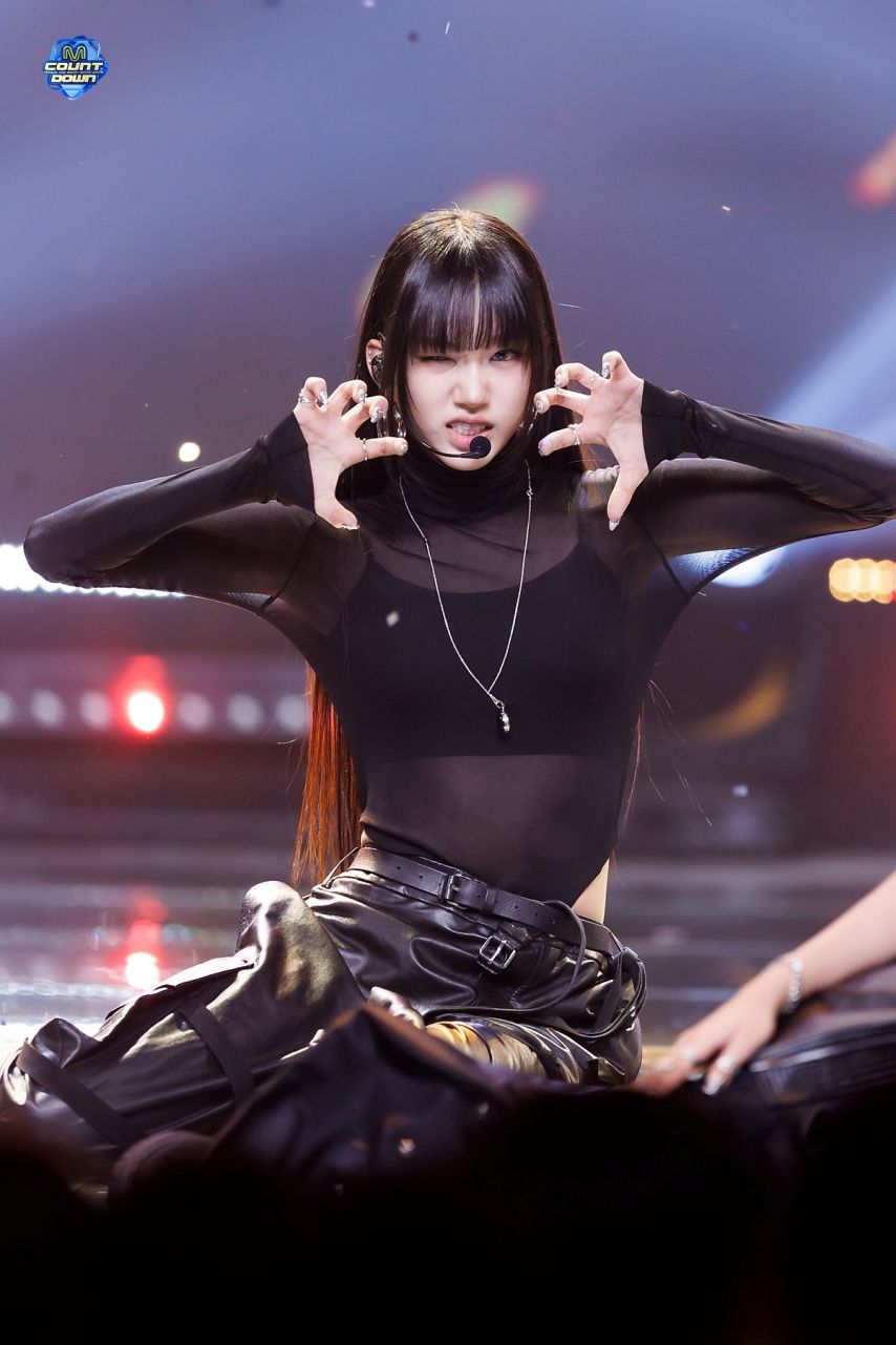 미야오 수인