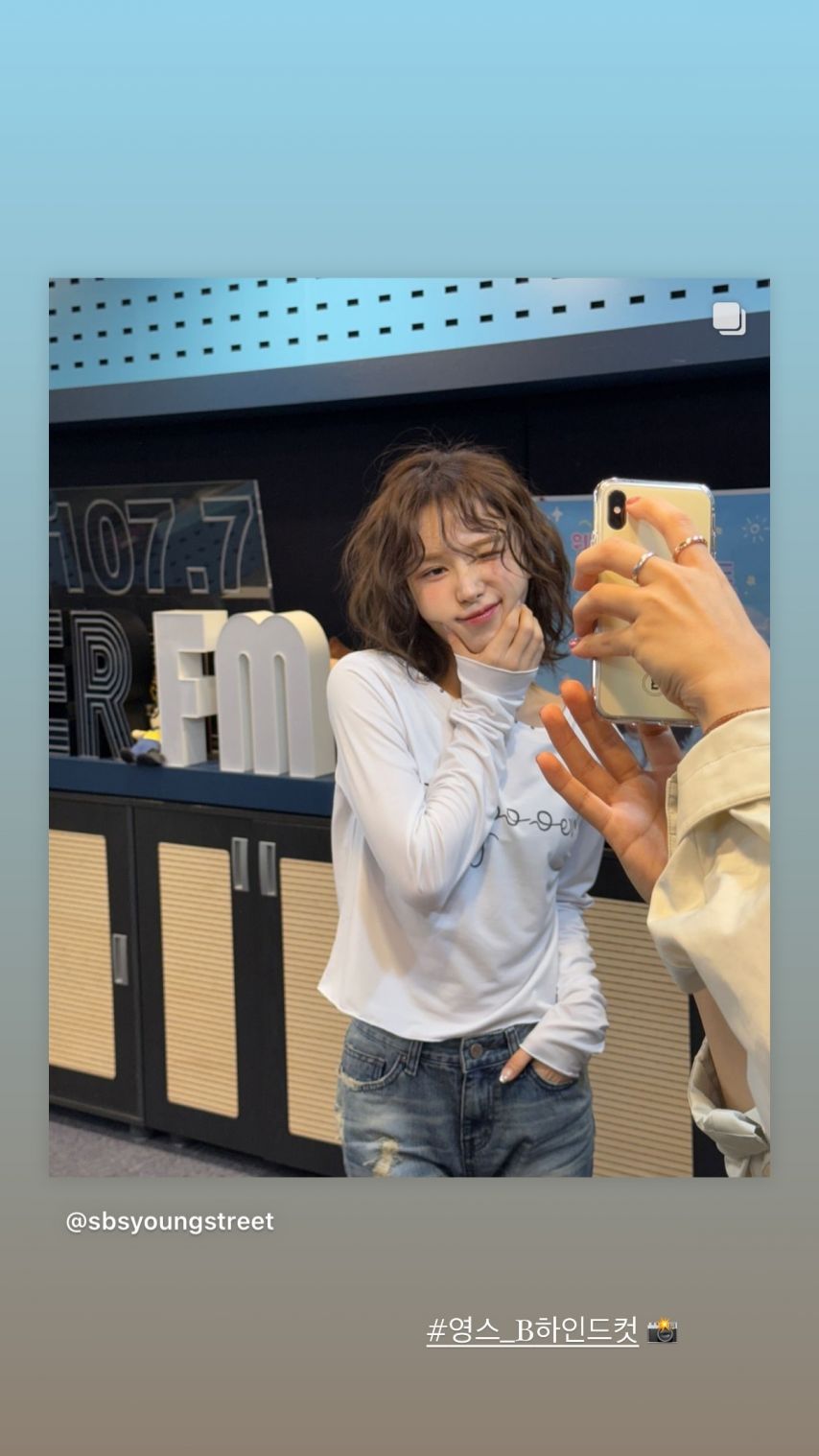레드벨벳 웬디
