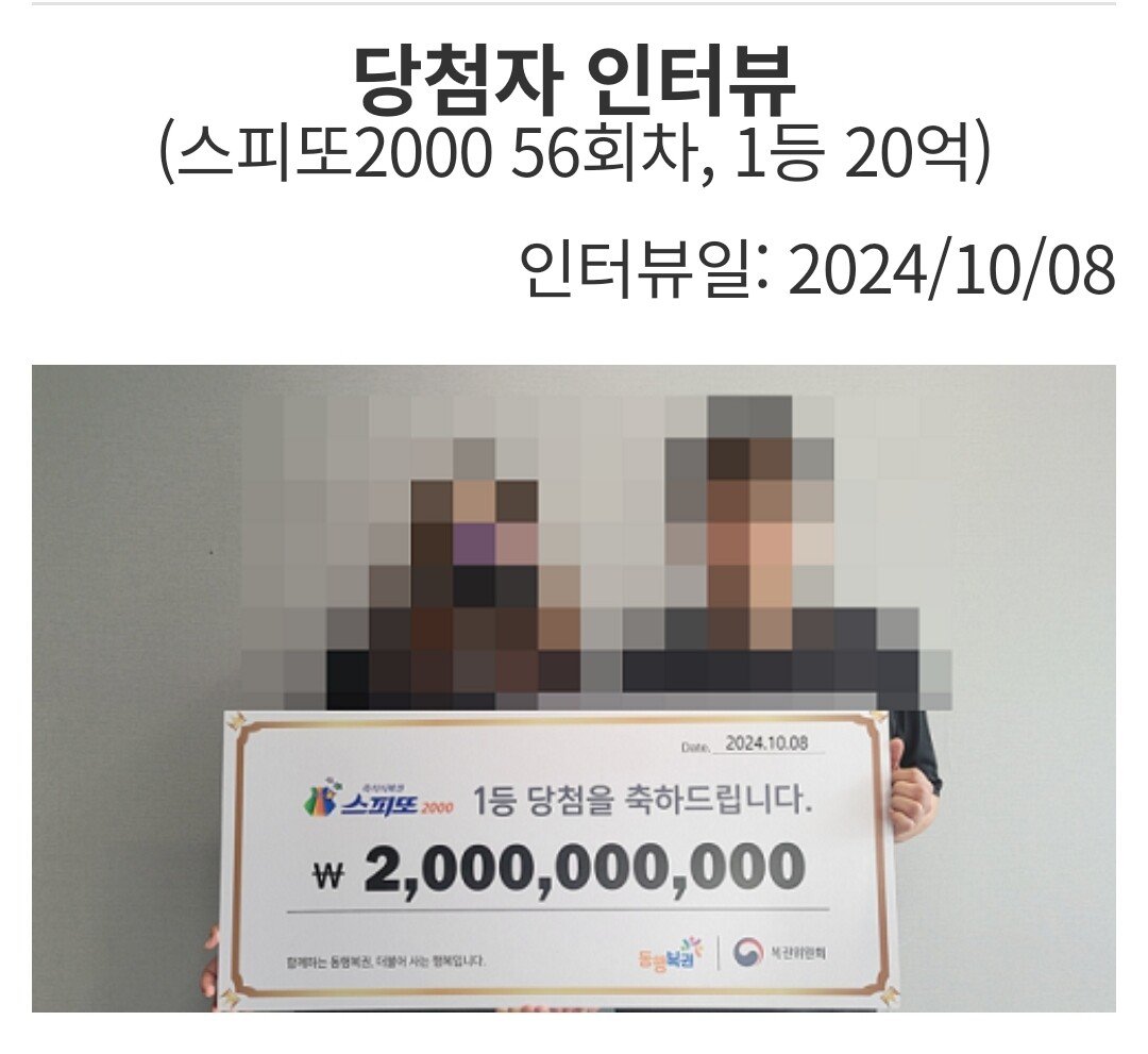 백종원 활동량 근황....ㄷㄷ