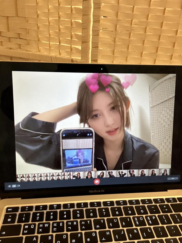아이브 가을
