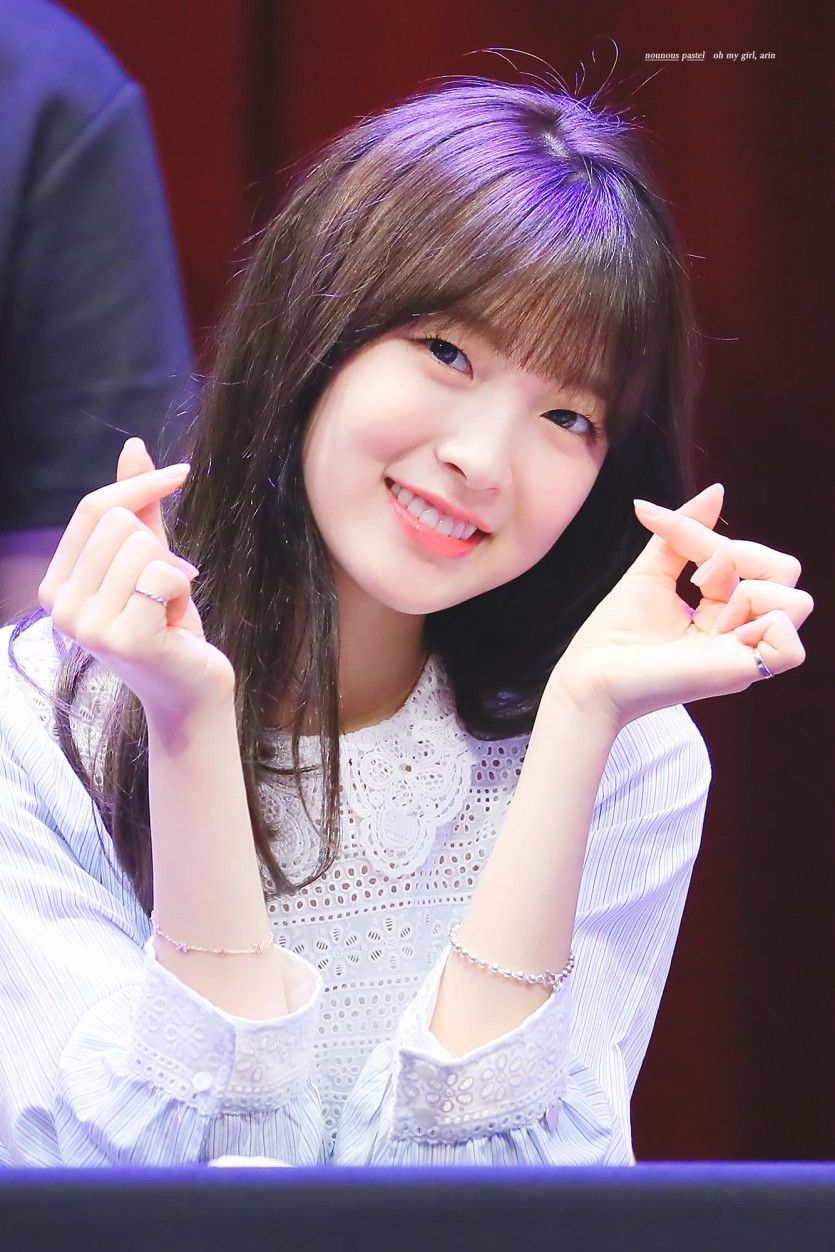 오마이걸 아린