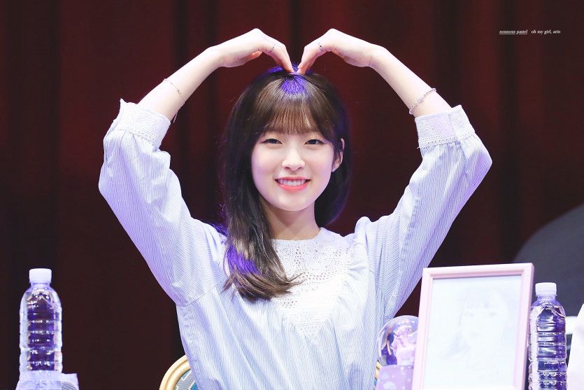 오마이걸 아린