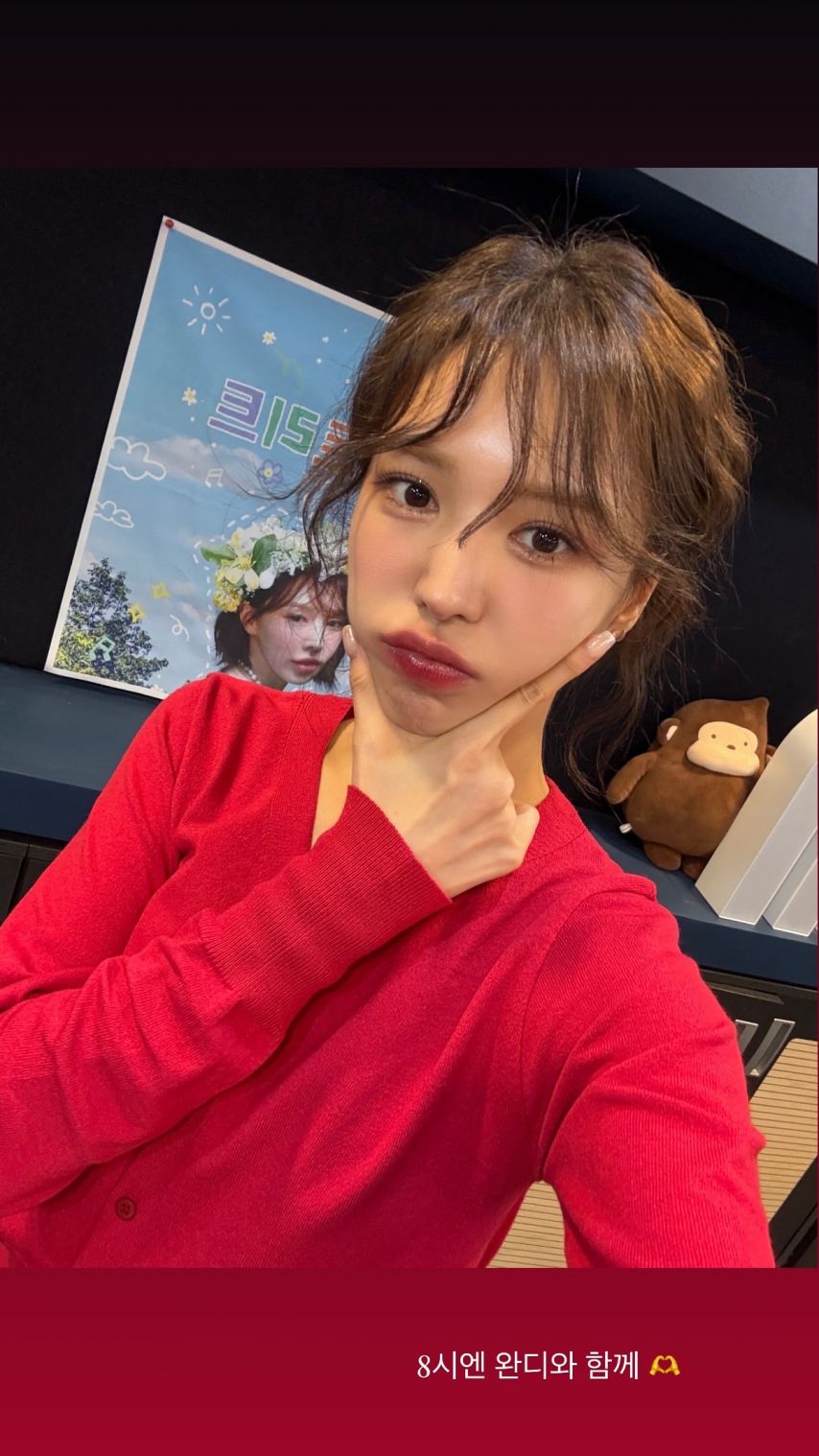 레드벨벳 웬디