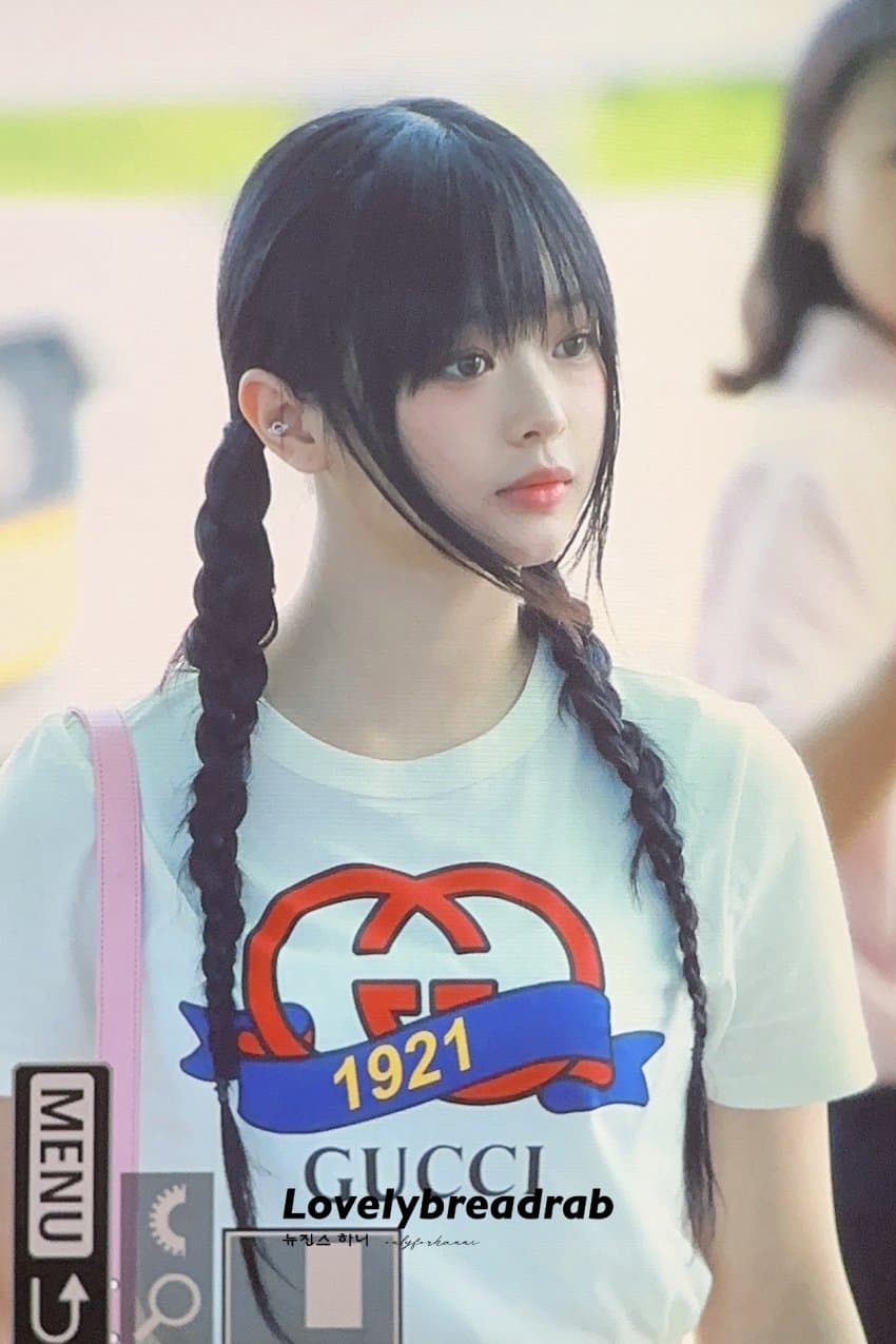 [뉴진스] 하니