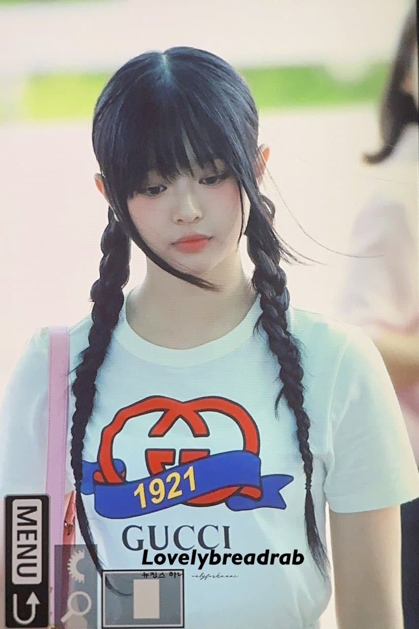 [뉴진스] 하니