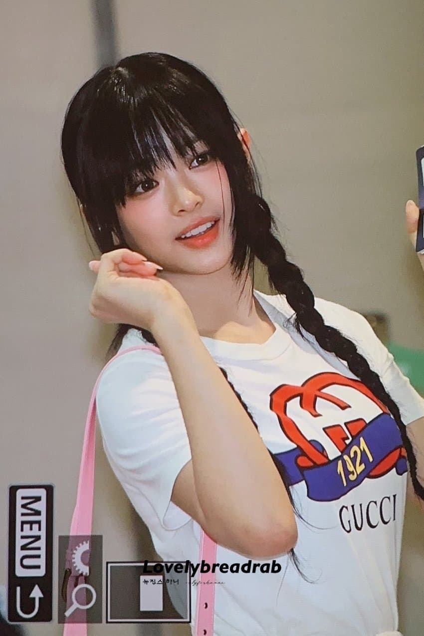 [뉴진스] 하니