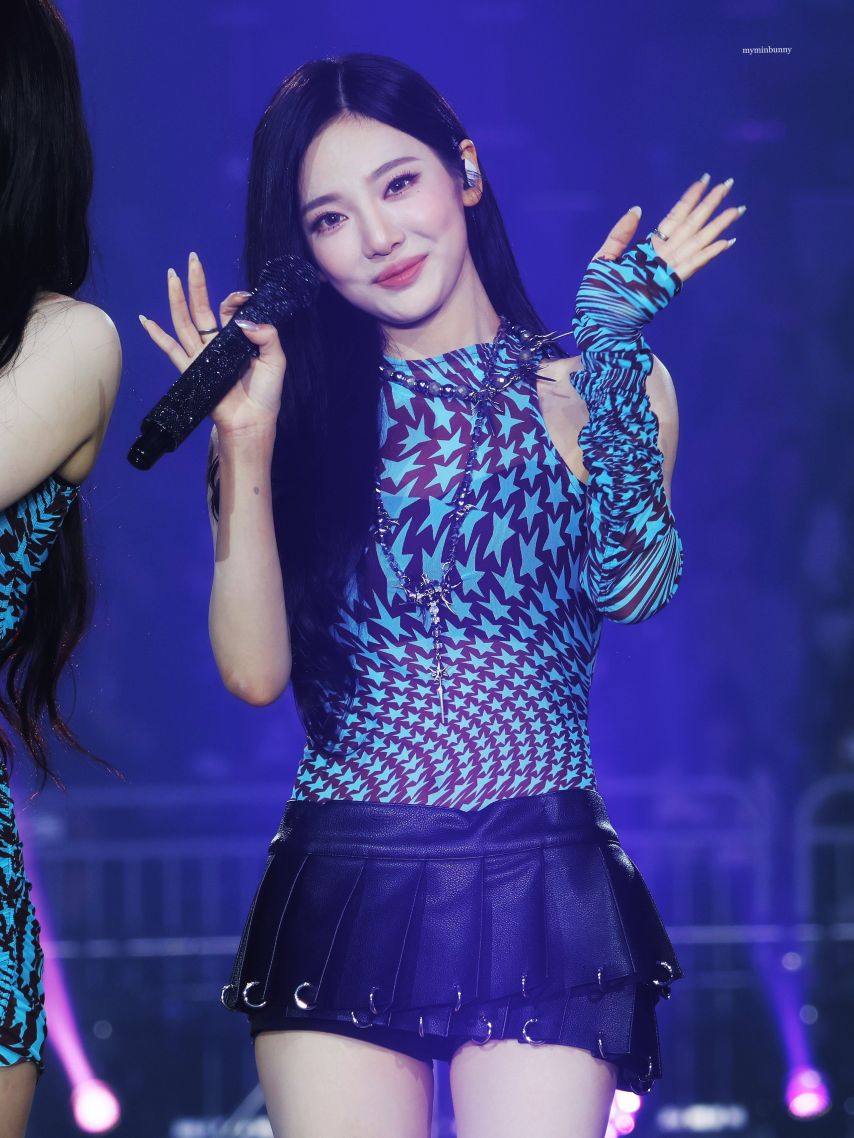 에스파 닝닝