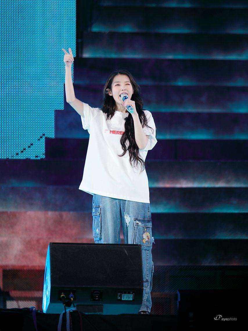 아이유