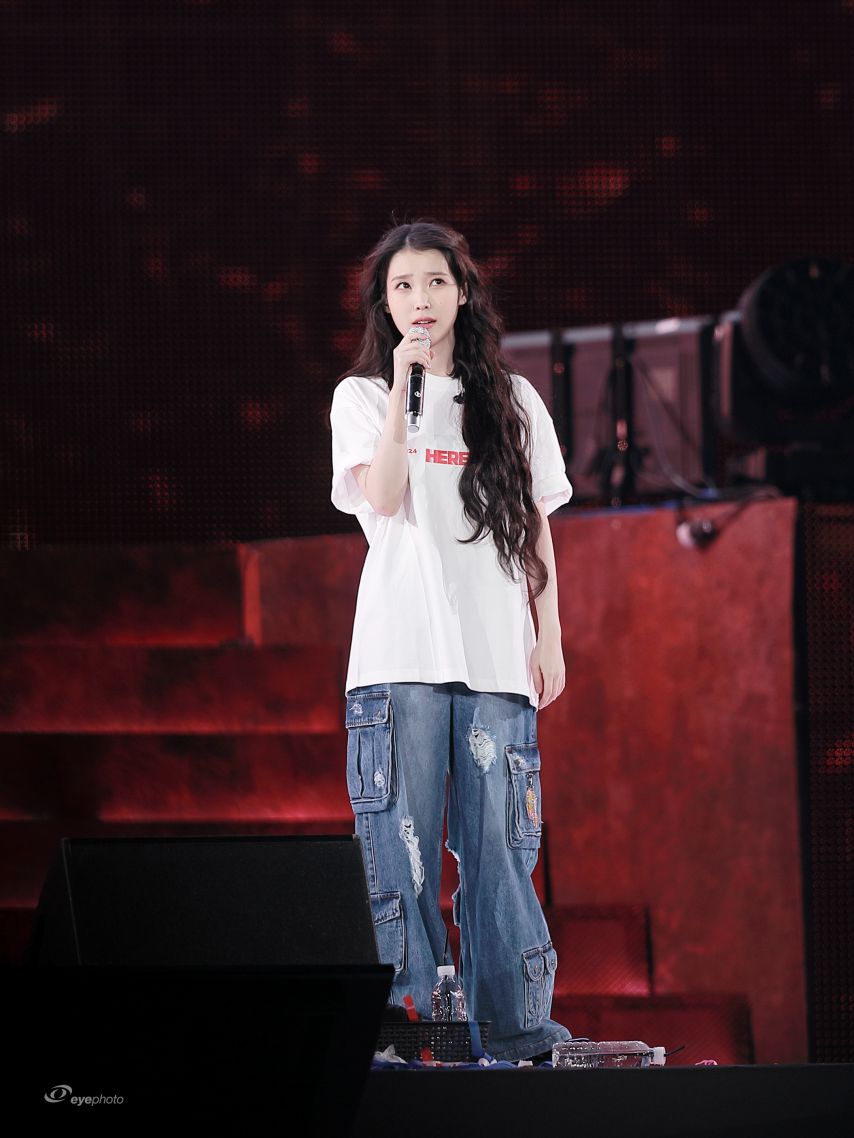 아이유