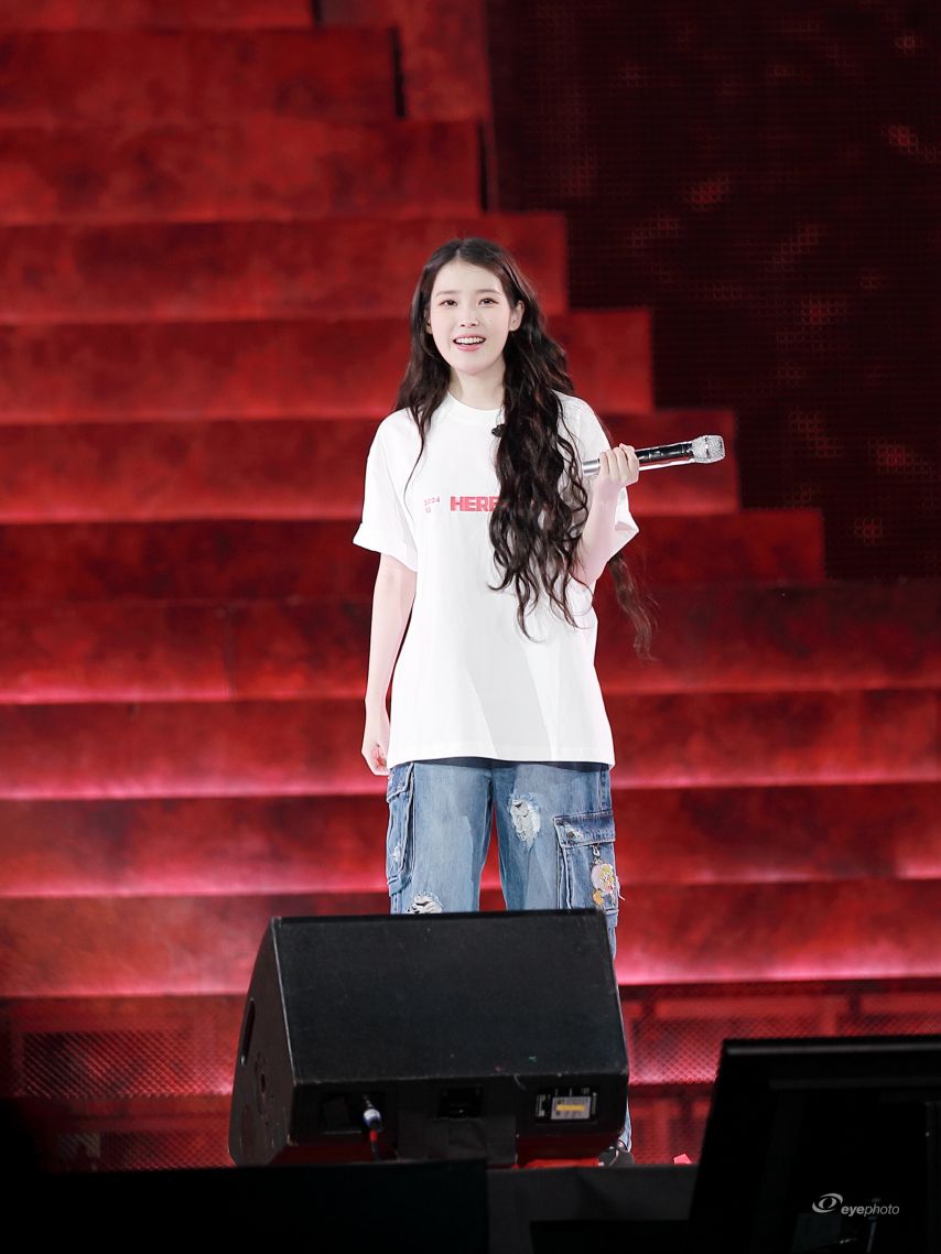 아이유