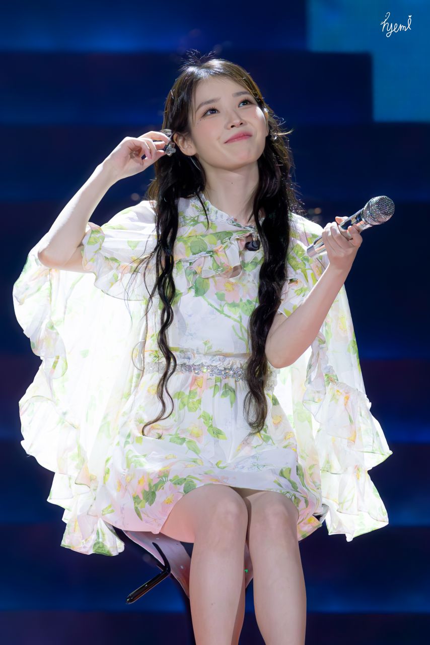 아이유 콘서트