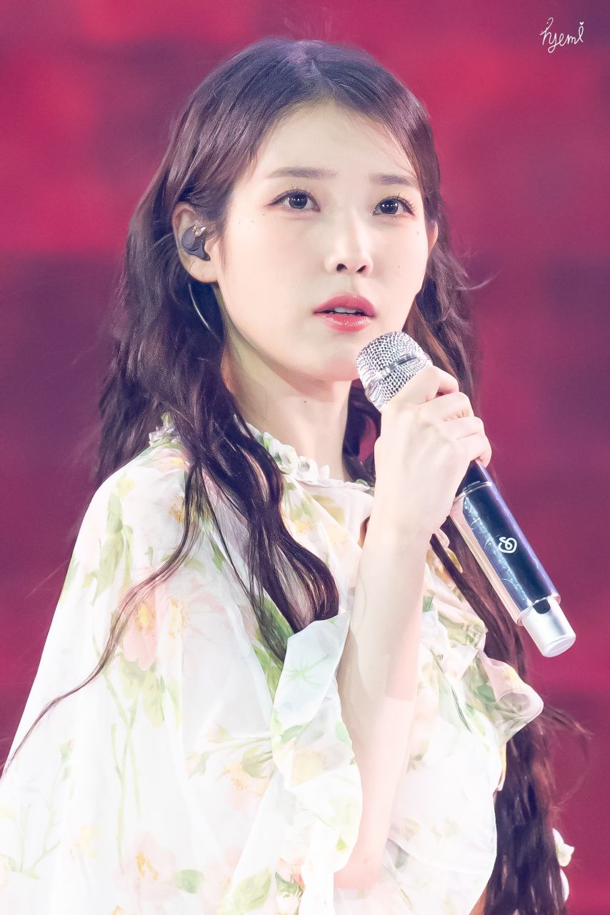 아이유 콘서트