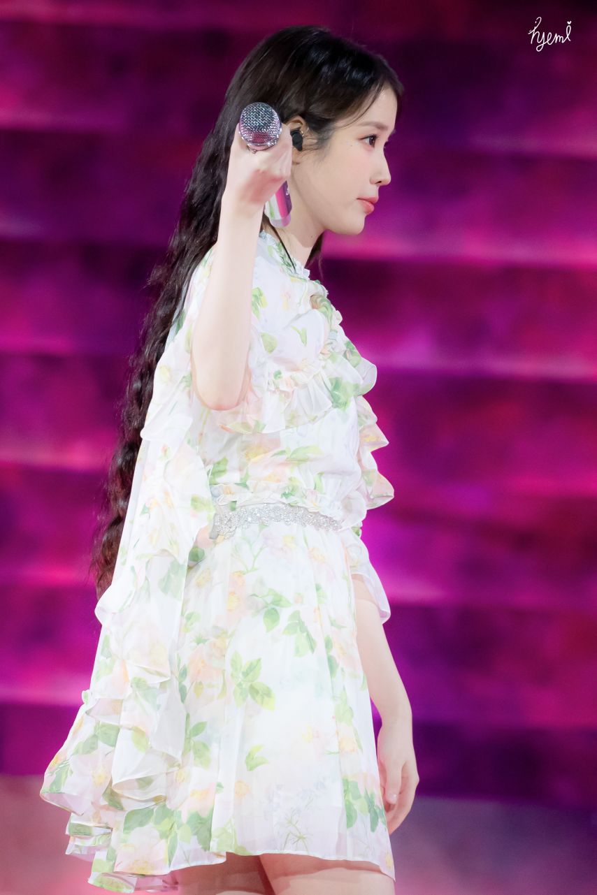 아이유 콘서트