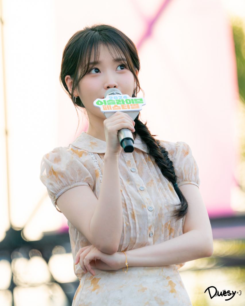 아이유 240907 이슬라이브페스티벌