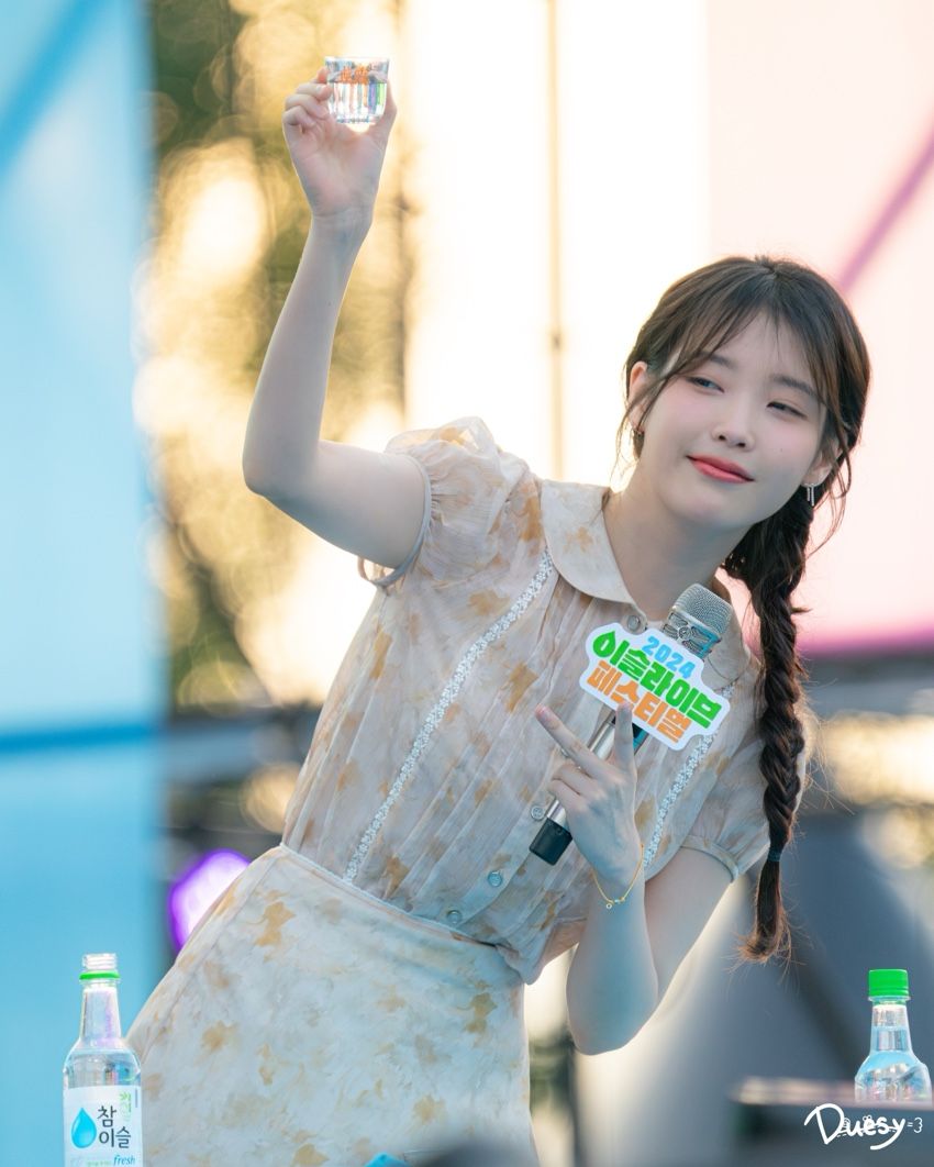 아이유 240907 이슬라이브페스티벌