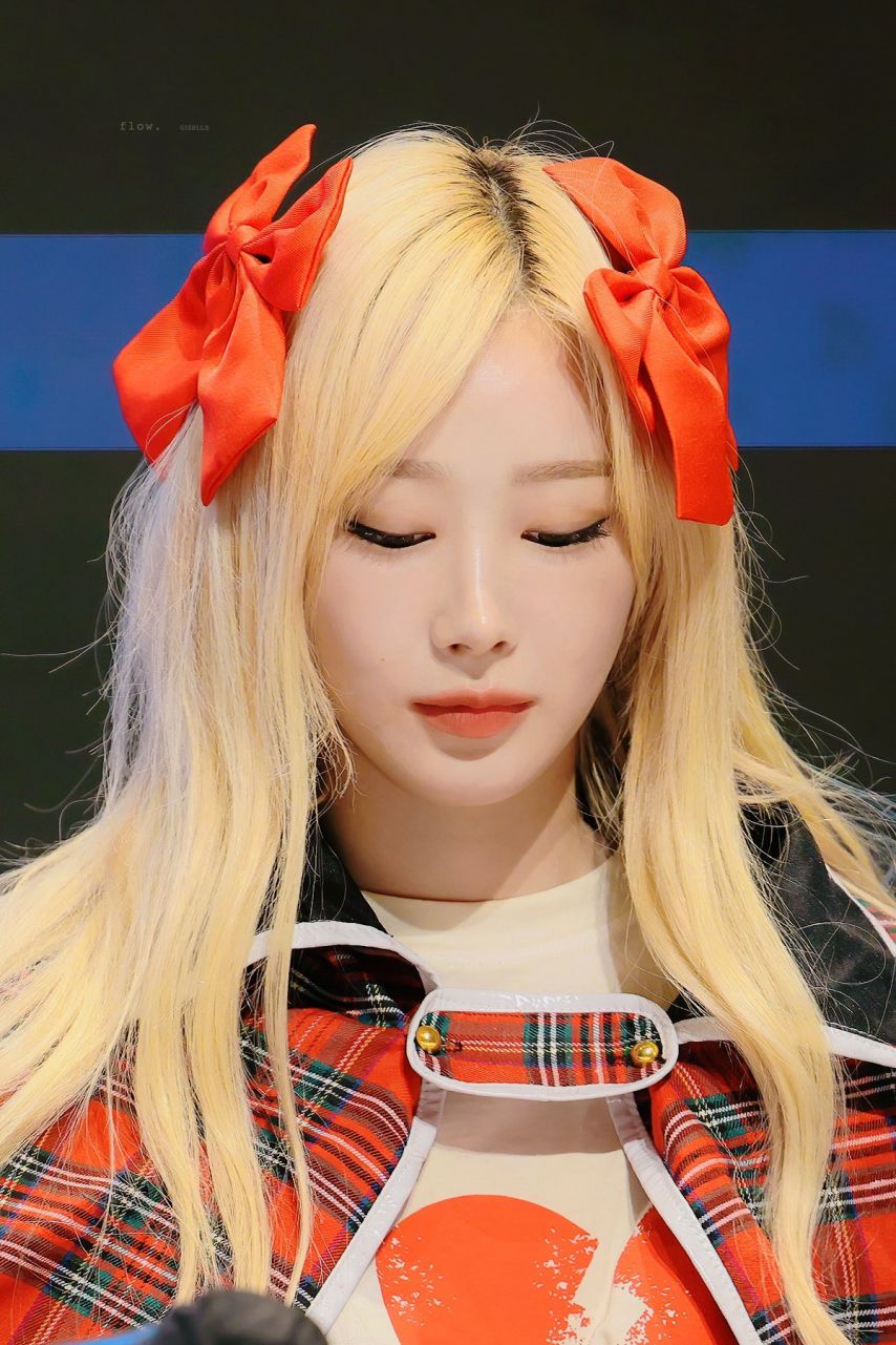 에스파 지젤