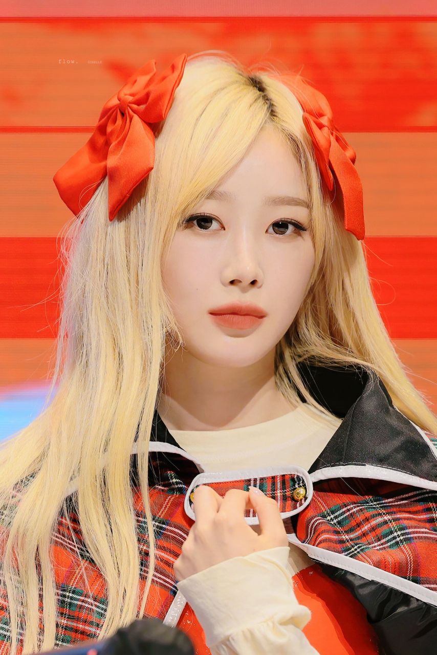 에스파 지젤