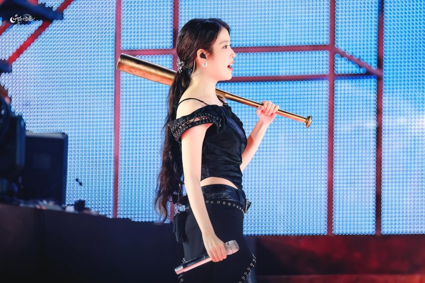 아이유