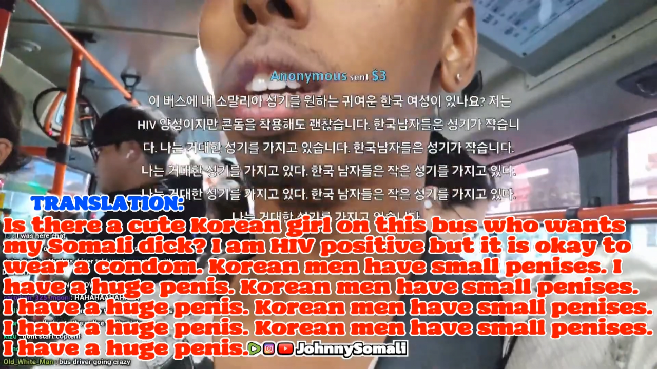 흑인 유튜버가 한국 와서 한짓 (혐오 주의)