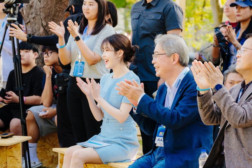 아이유 우리모모콘