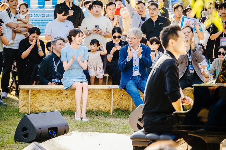 아이유 우리모모콘