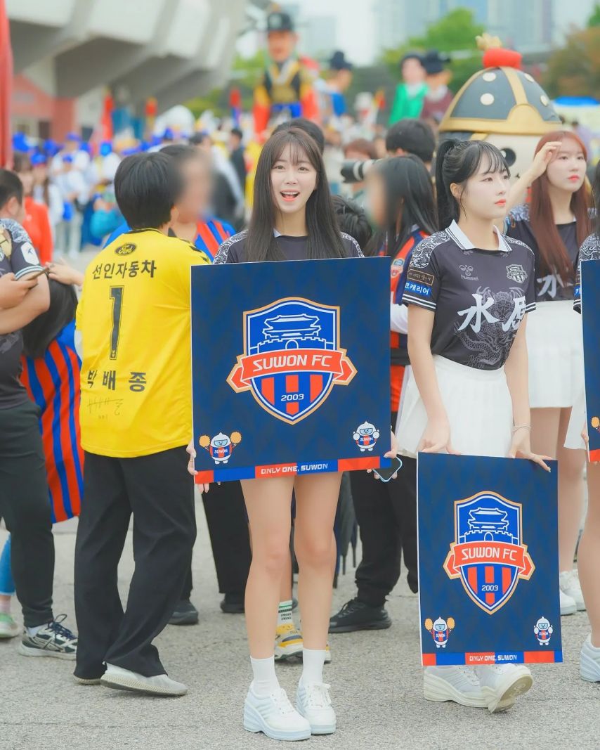 안지현