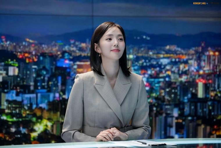 채수빈
