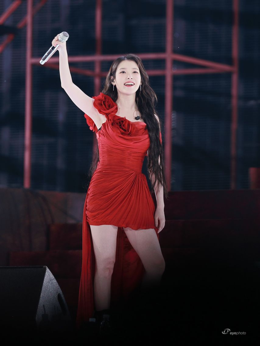 아이유