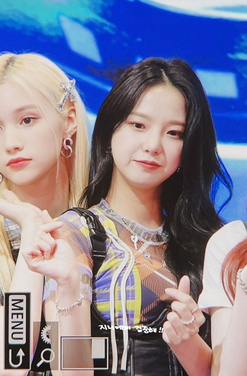 Kep1er Yujin