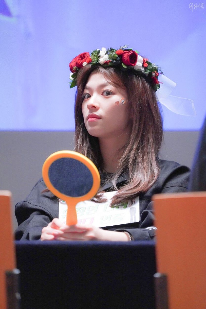트와이스 정연