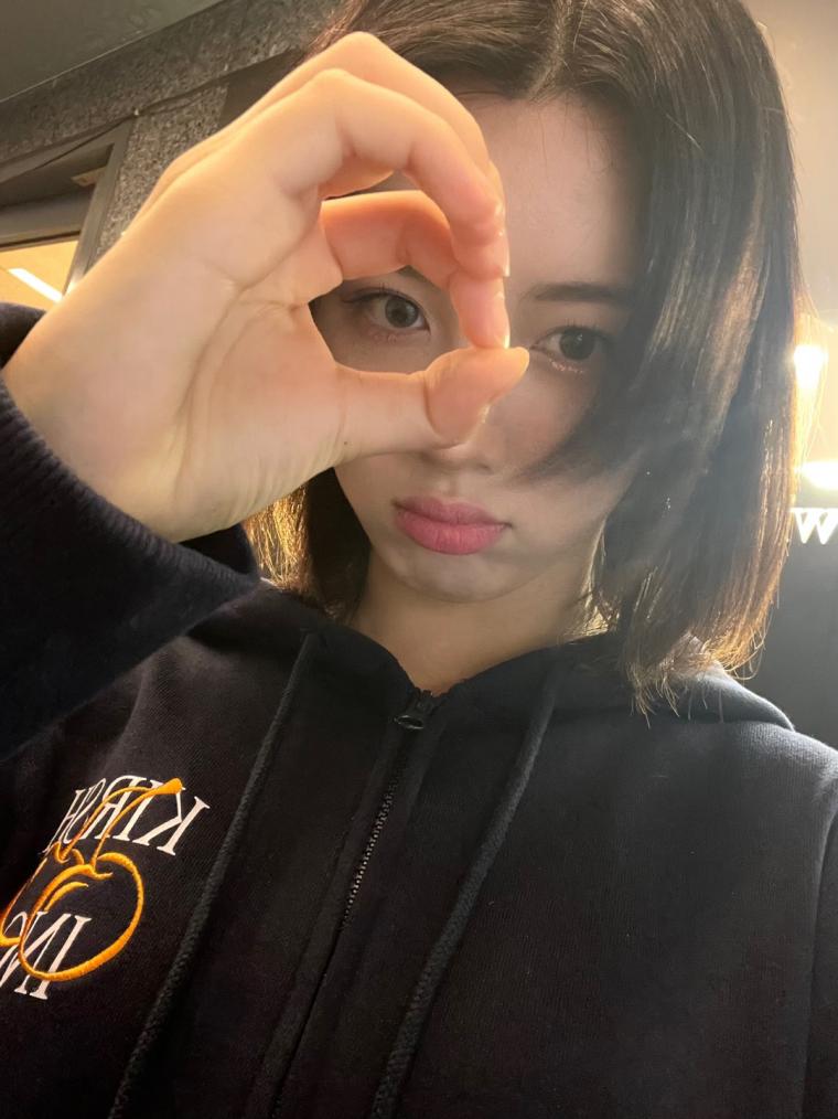 우아! 루시
