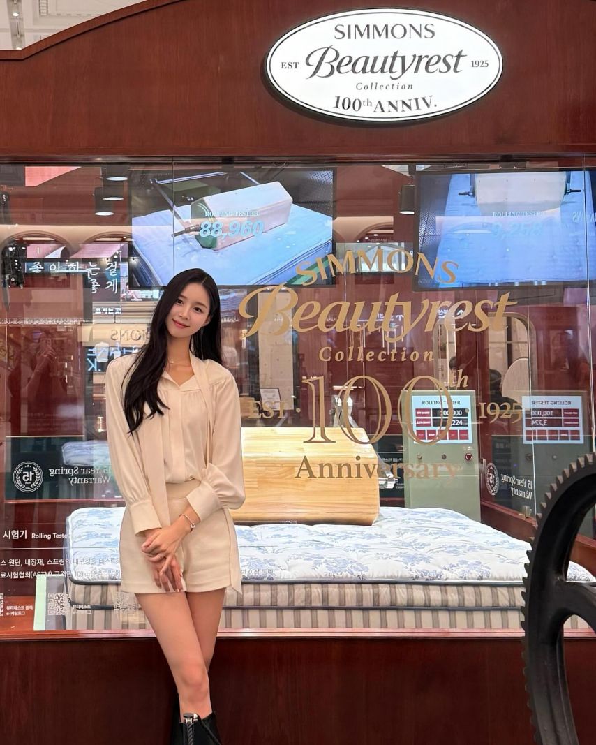 엄예진 인스타