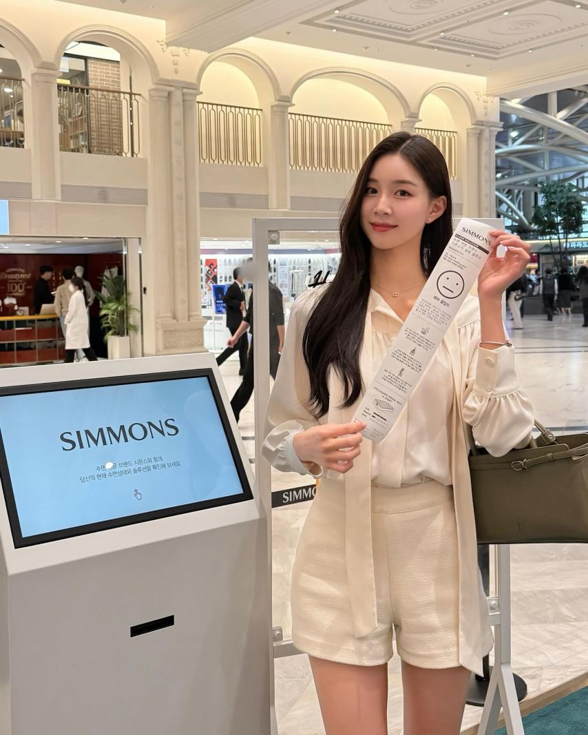 엄예진 인스타
