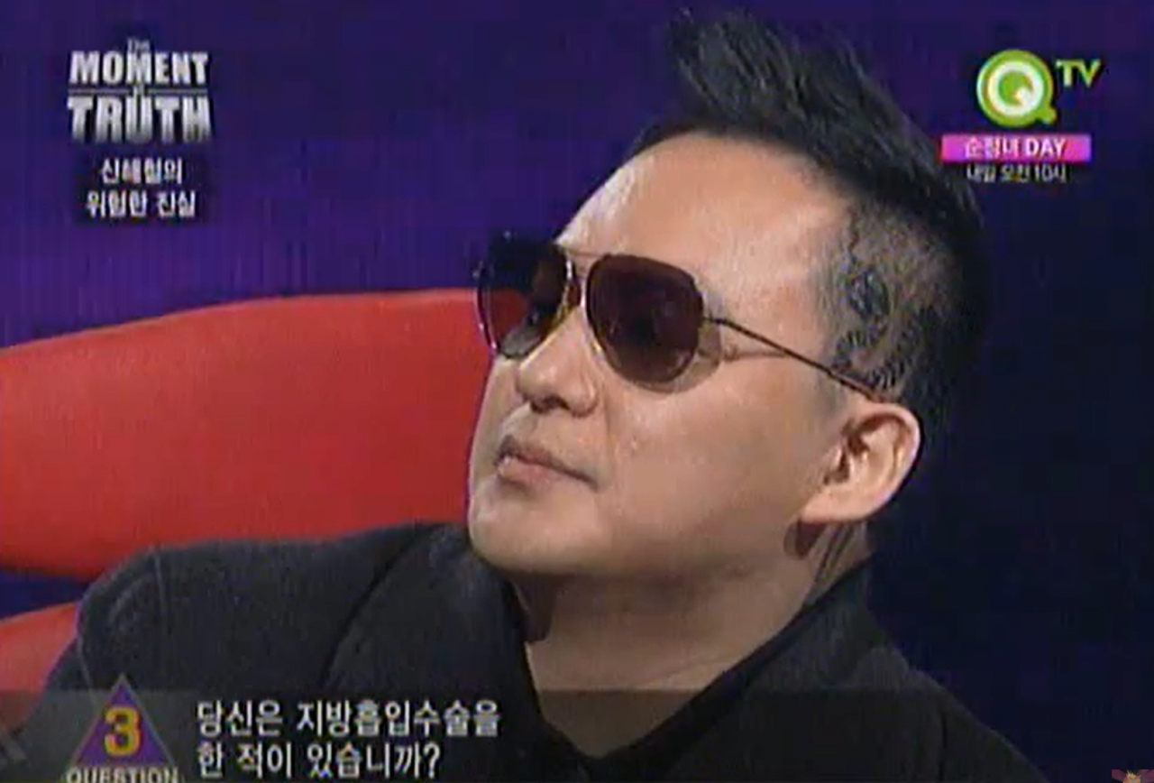 故 신해철도 혀를 내두른 예능