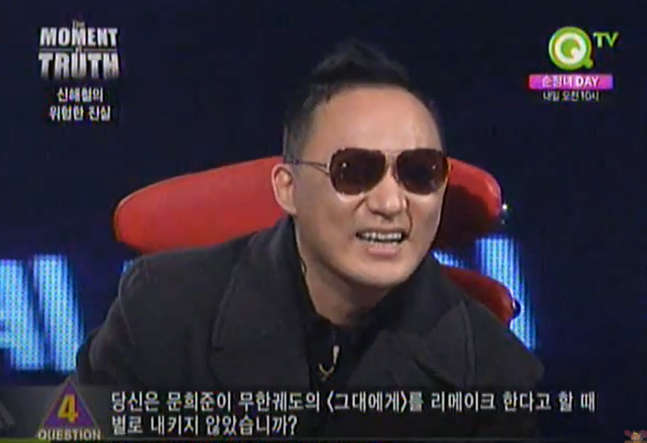 故 신해철도 혀를 내두른 예능