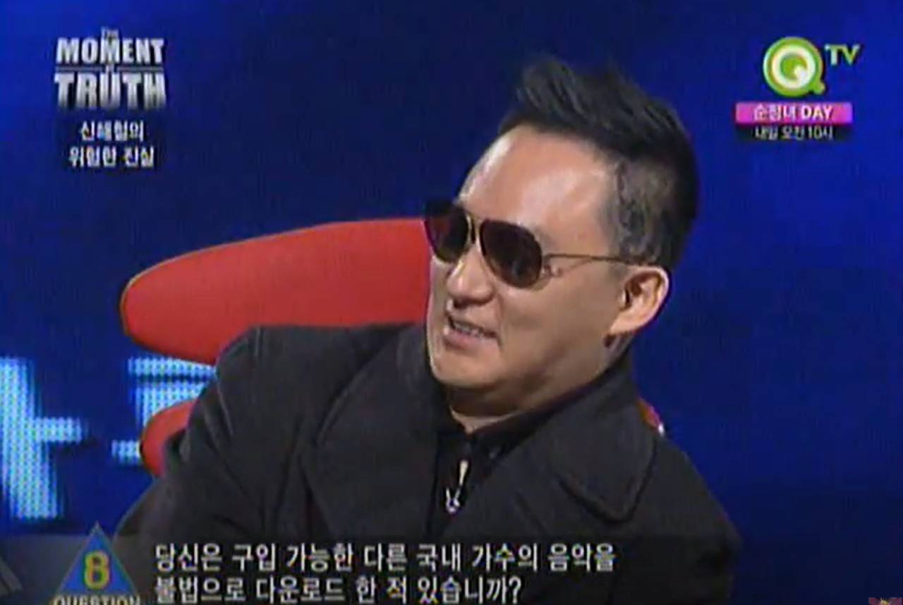 故 신해철도 혀를 내두른 예능