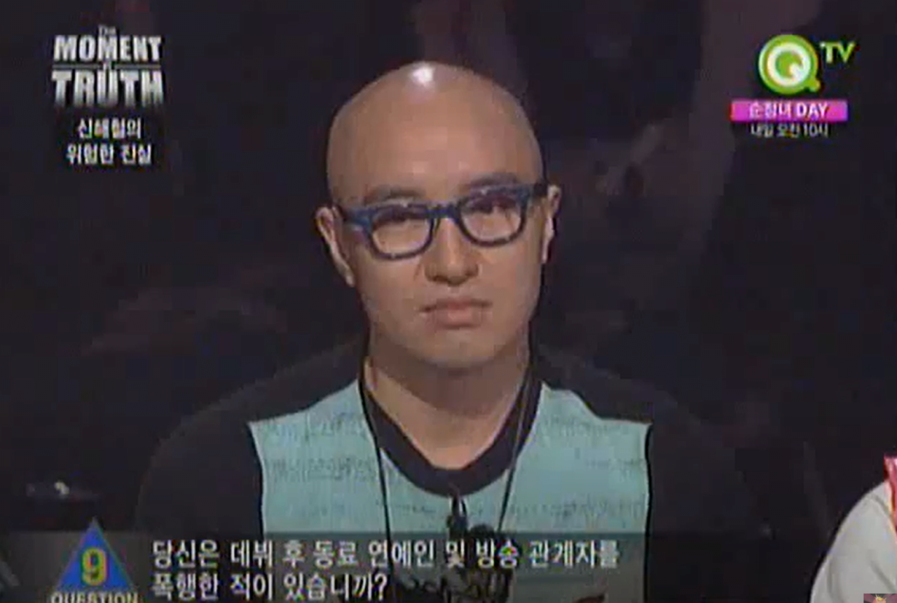 故 신해철도 혀를 내두른 예능
