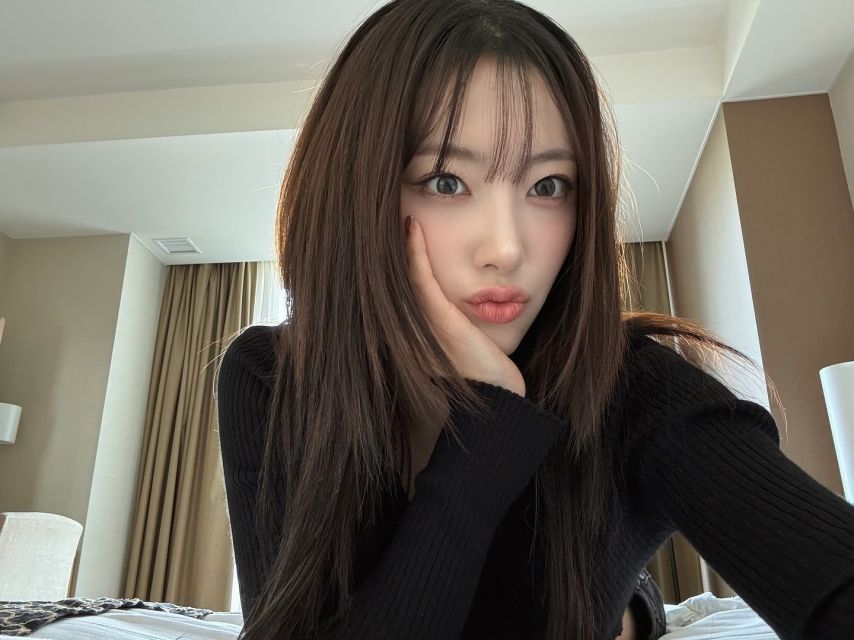 하이키 리이나