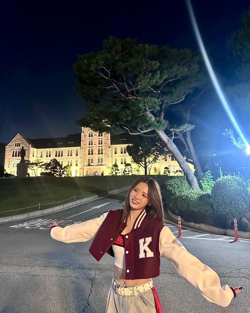 아이칠린
