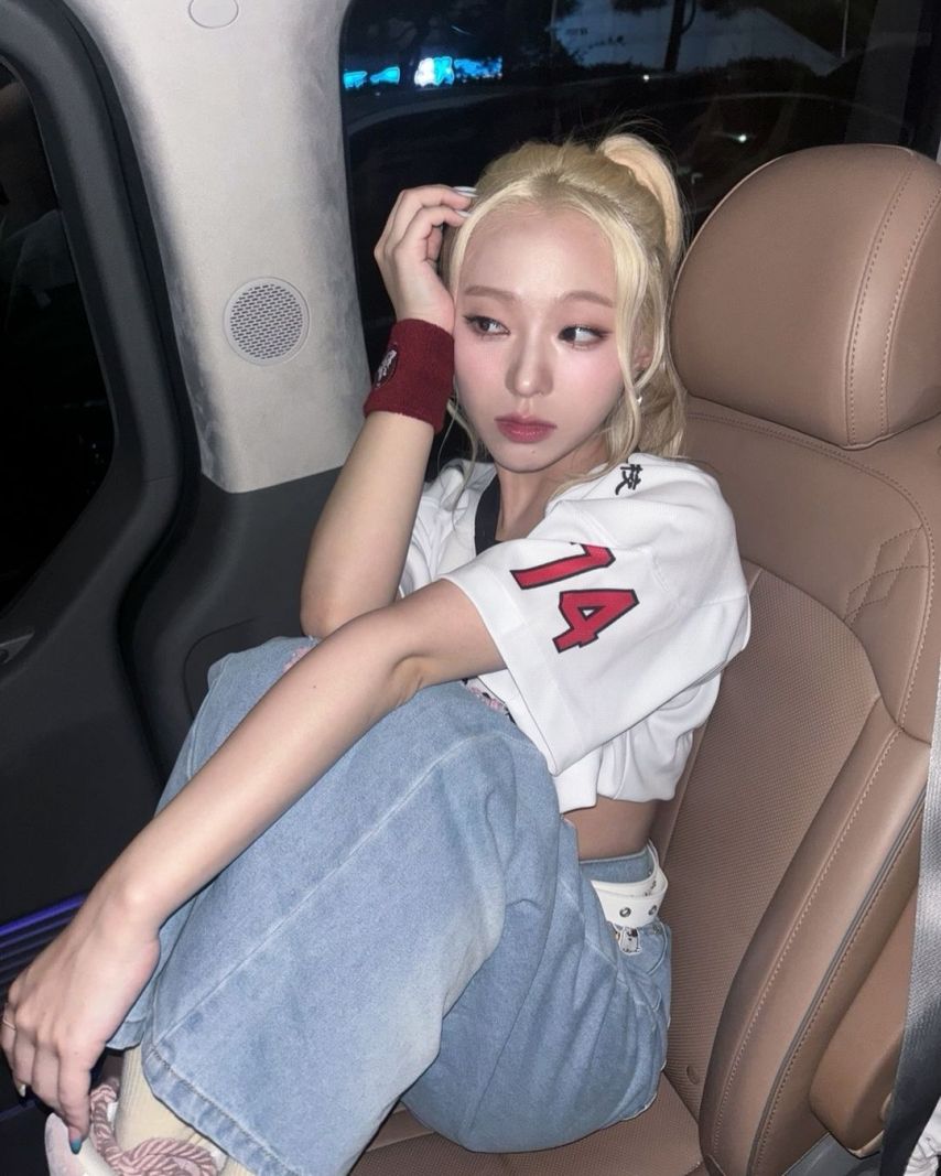 아이칠린